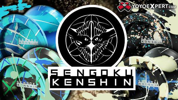 The Sengoku KENSHIN Releases Friday April 15!
