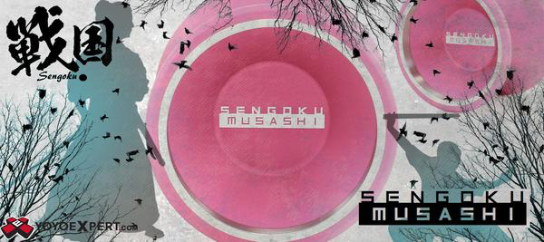 Sengoku Musashi Restock!