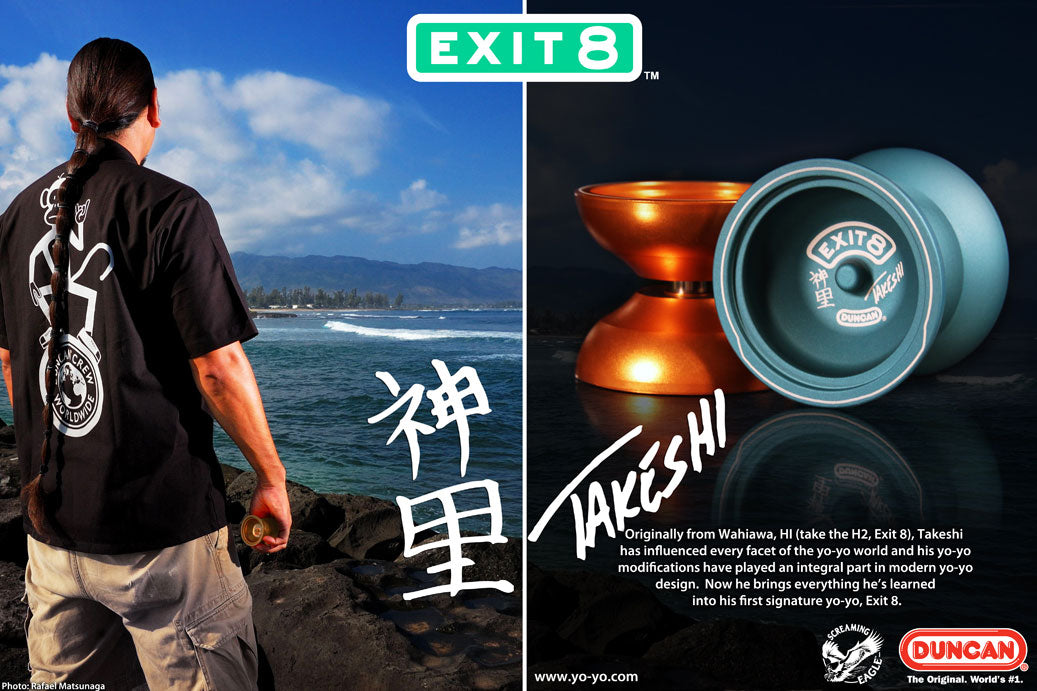 Exit 8 coming soon from Duncan!