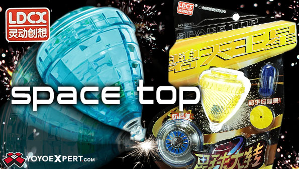 Cool New LingDong Space Spin Top!