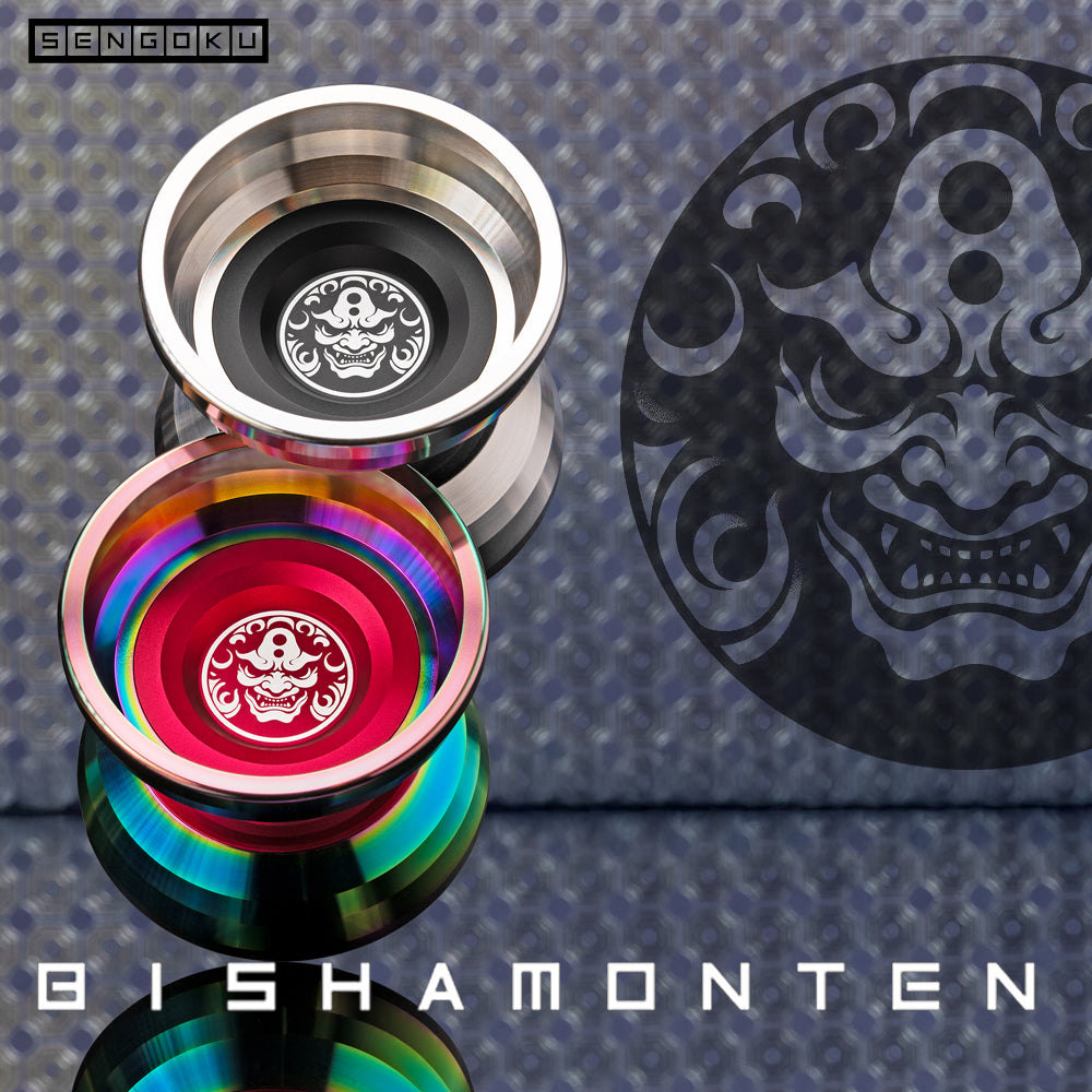 Bishamonten