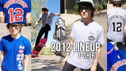 2012 Lineup Shirt