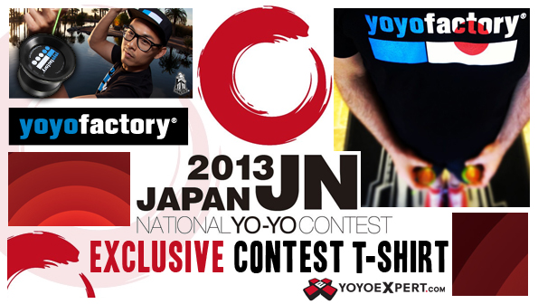 Japan Nationals Exclusives from @YoYoFactory