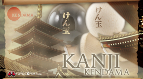 New Release From Kendama USA! The Kanji Tribute!
