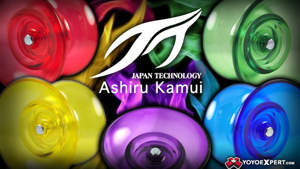 japan tech ashiru kamui light