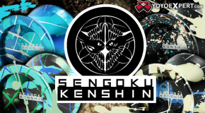The Sengoku KENSHIN Releases Friday April 15!