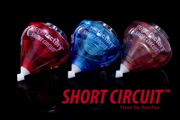 yoyofactory short circuit