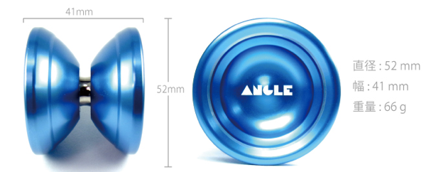 sOMEThING Presents the Angle by YoYoAddict