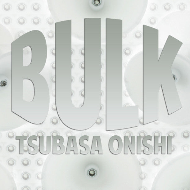 Tsubasa Onishi