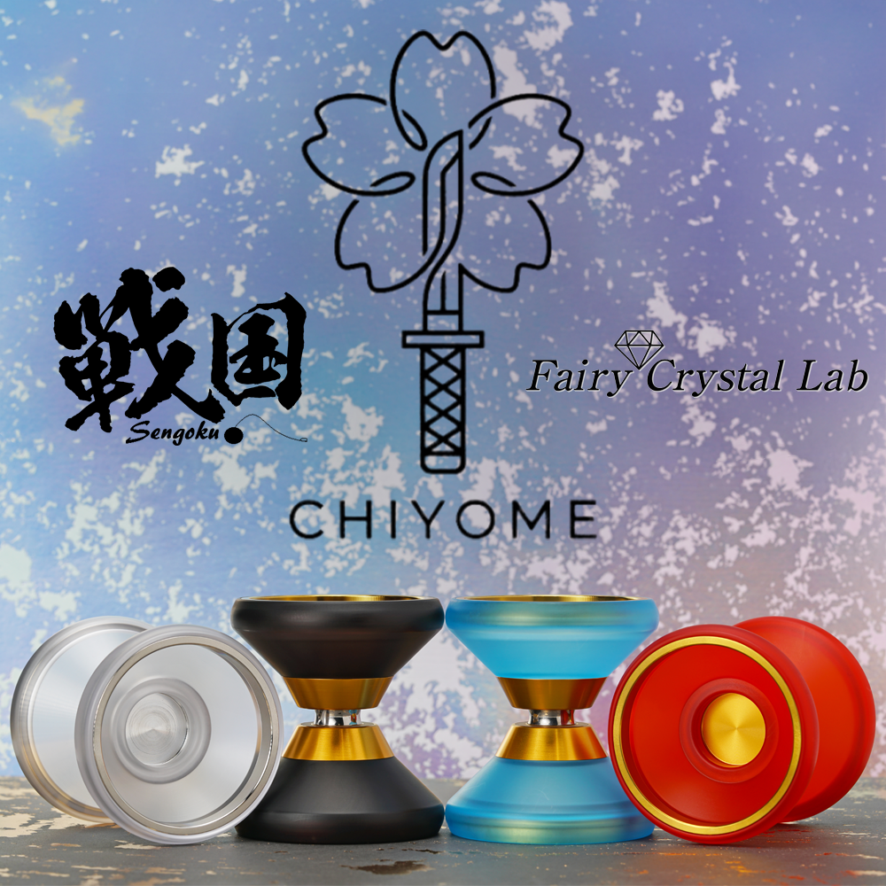 Chiyome