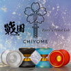 Chiyome