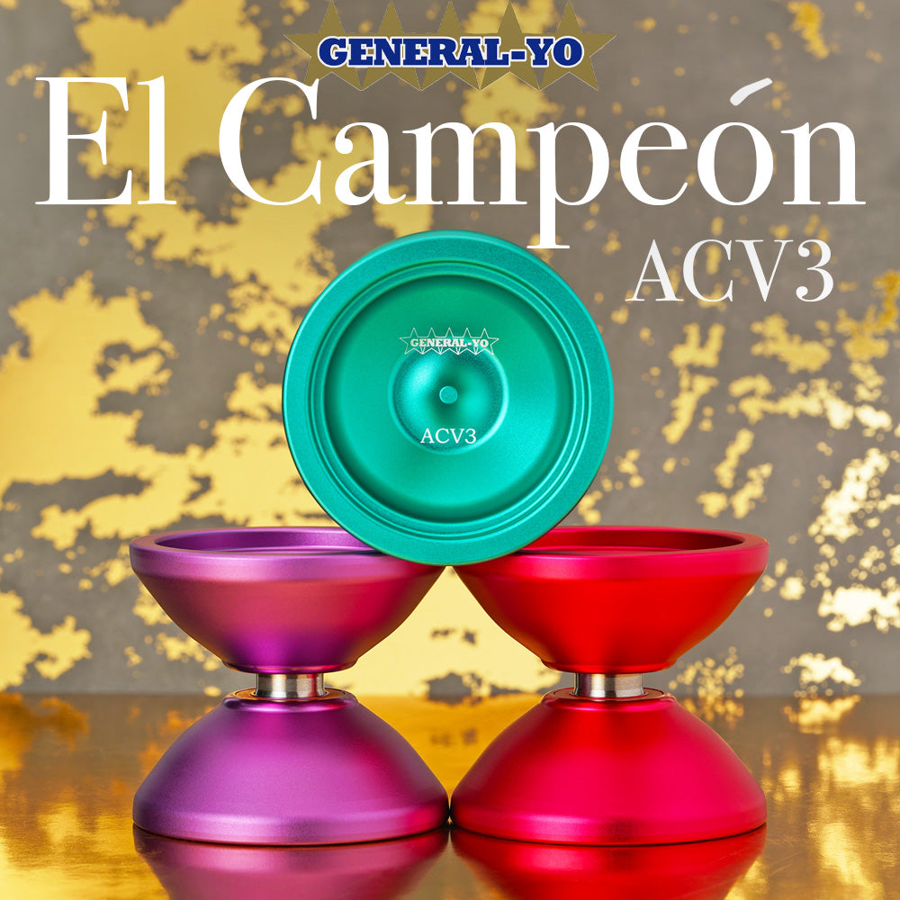El Campeón