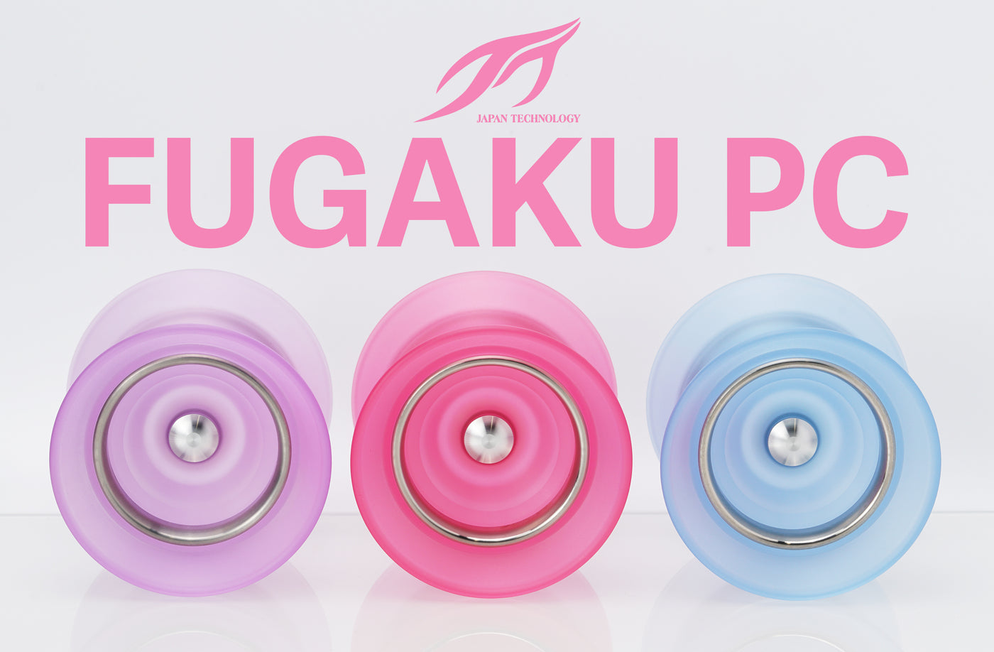 FUGAKU (PC)