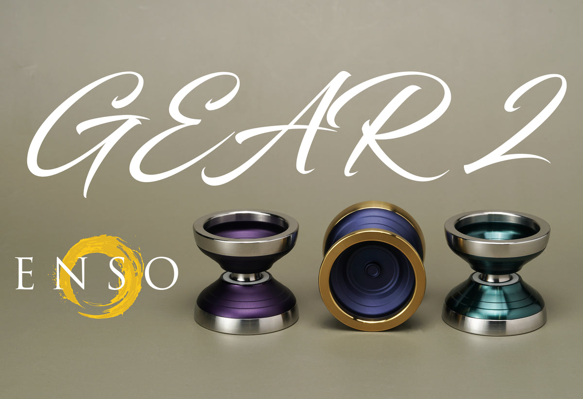Gear 2