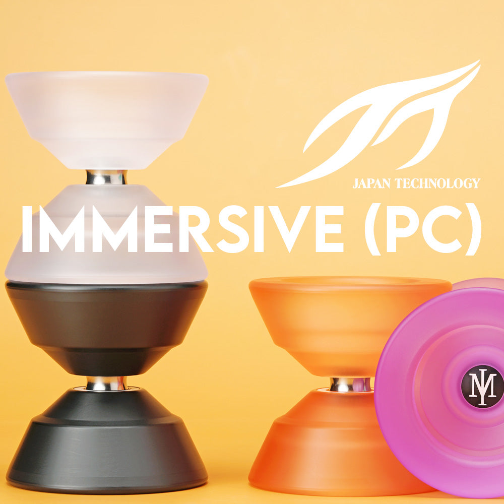 Immersive (PC)