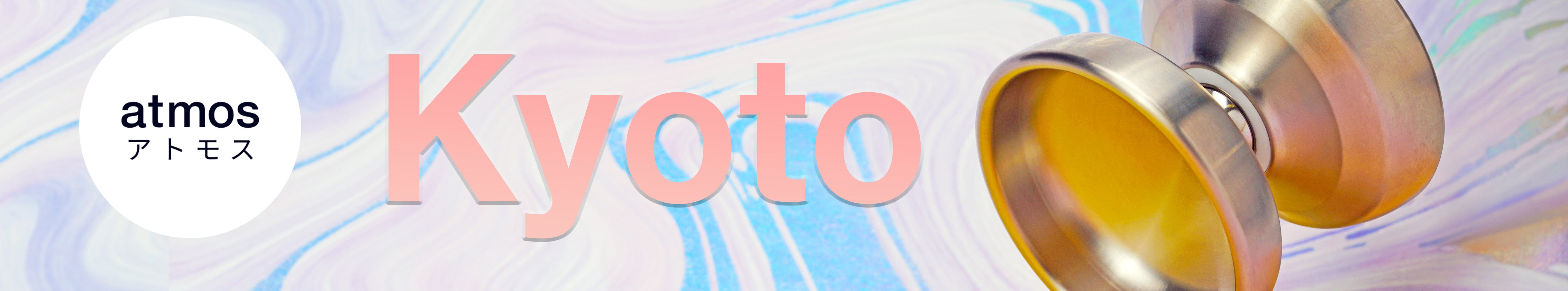 Kyoto yo-yo by Atmos Projects
