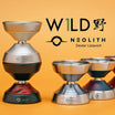 Neolith