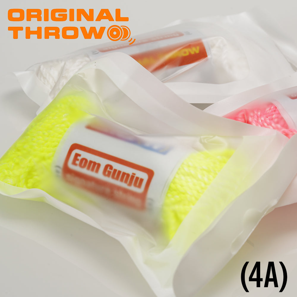 Original Throw Eom Gunju Signature String