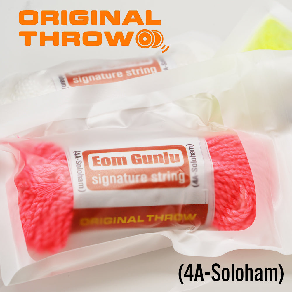 Original Throw Eom Gunju Signature String