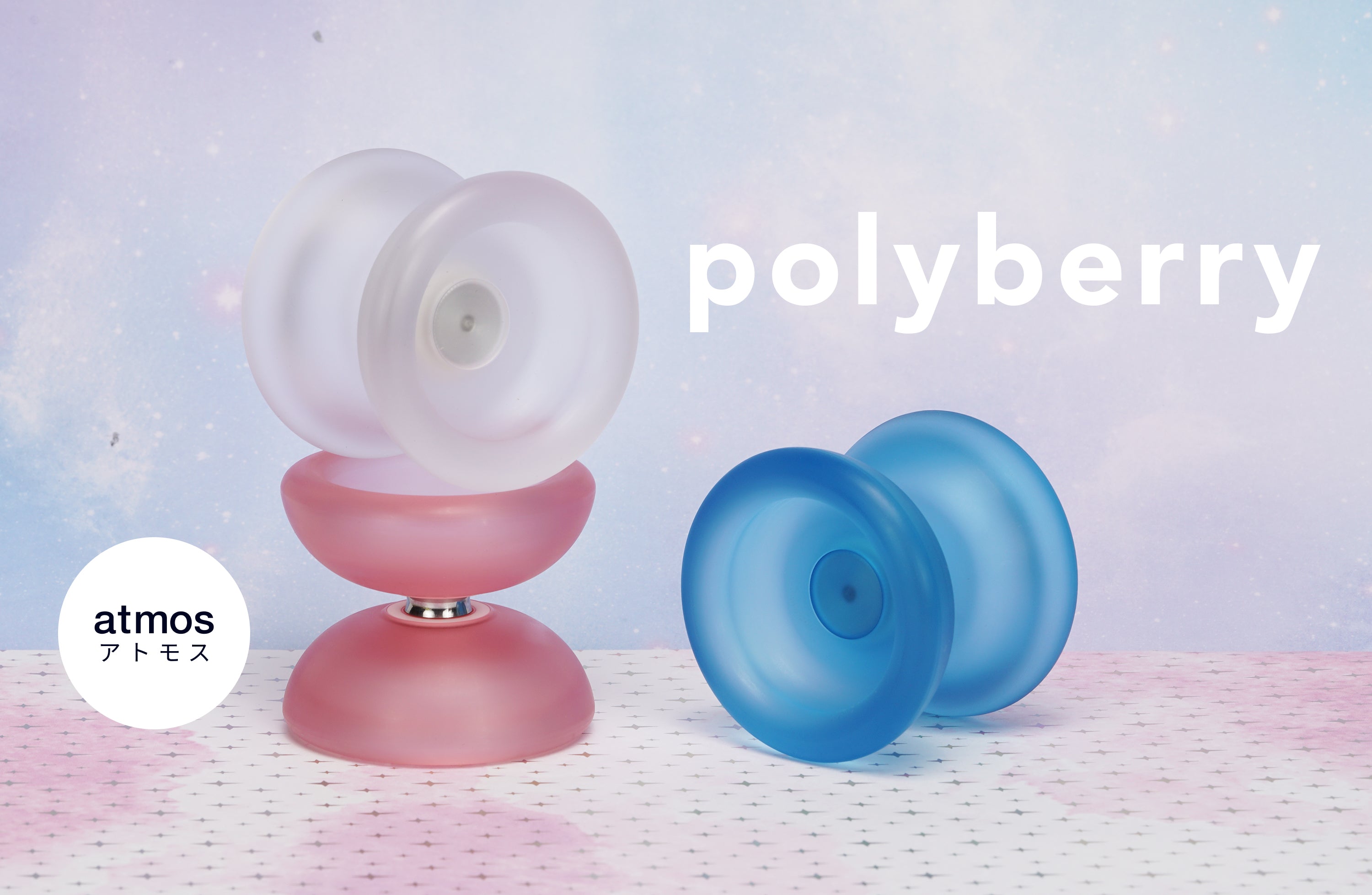 Polyberry atmosproject アトモスプロジェクト　ヨーヨー Atmos Projects - Polyberry - Yo-Yo Store REWIND