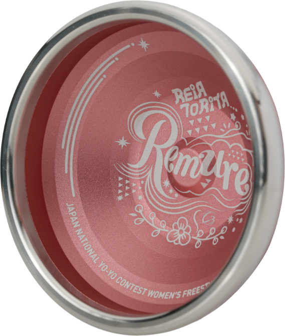 Remure - Logo Side