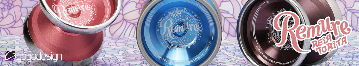 Remure