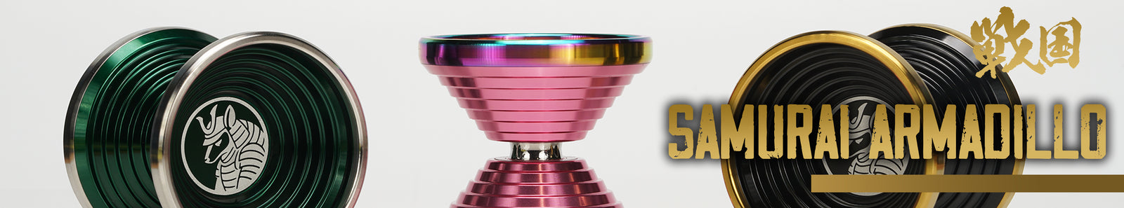 Samurai Armadillo