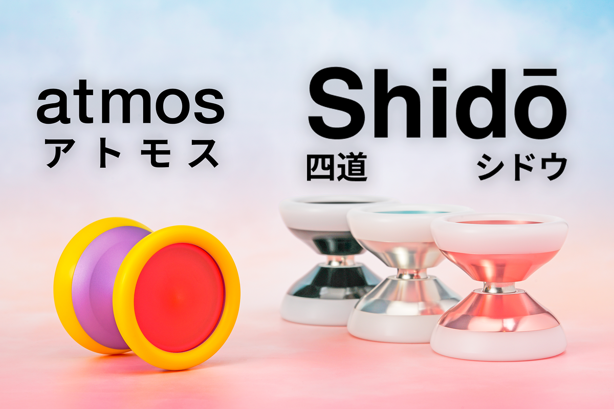 Shidō