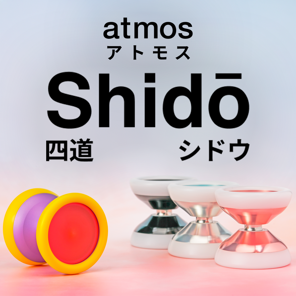 Shidō