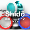 Shidō
