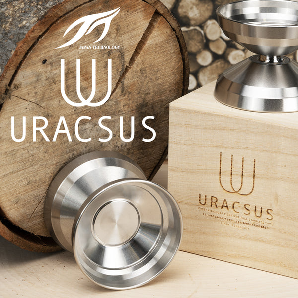 Uracsus_Icon_2df4af99-9ba0-