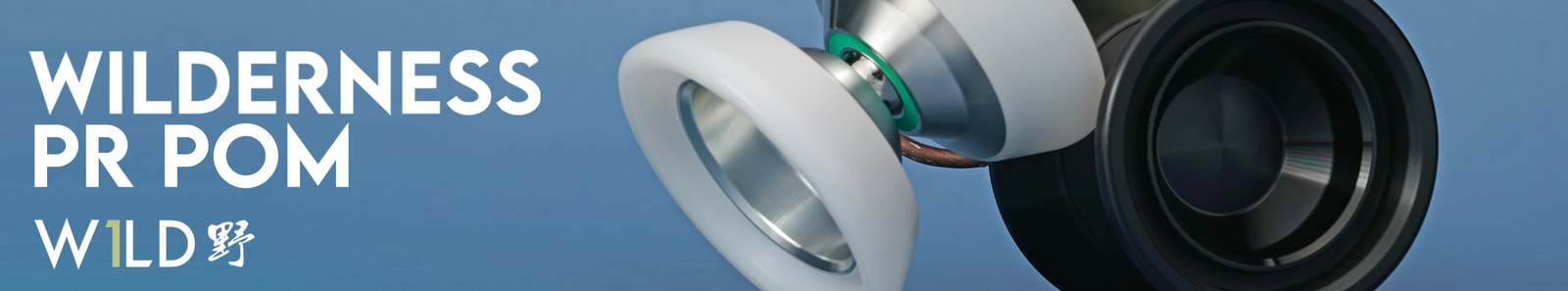 Wilderness PR POM