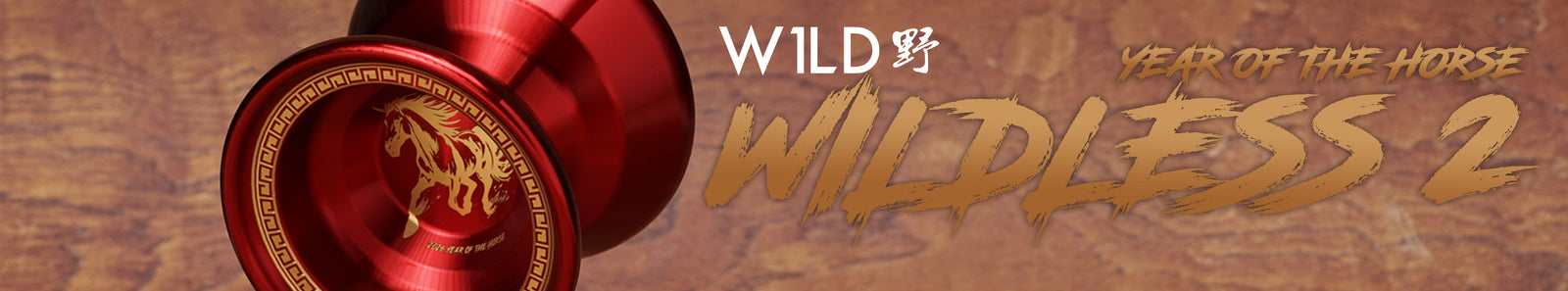 Wildless 2