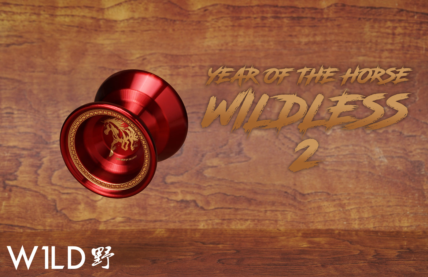 Wildless 2