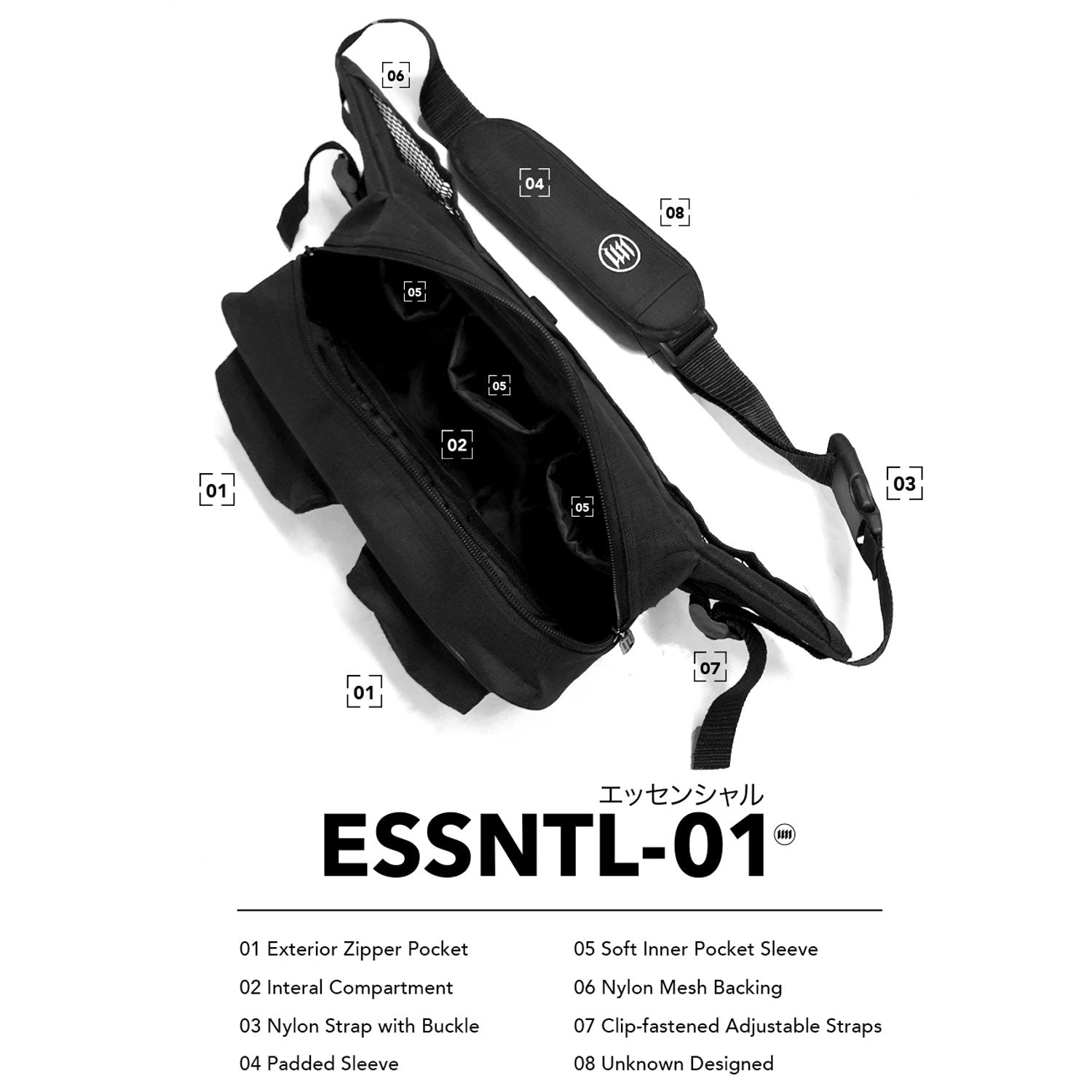 Unknown ESSNTL-01 YoYo Bag