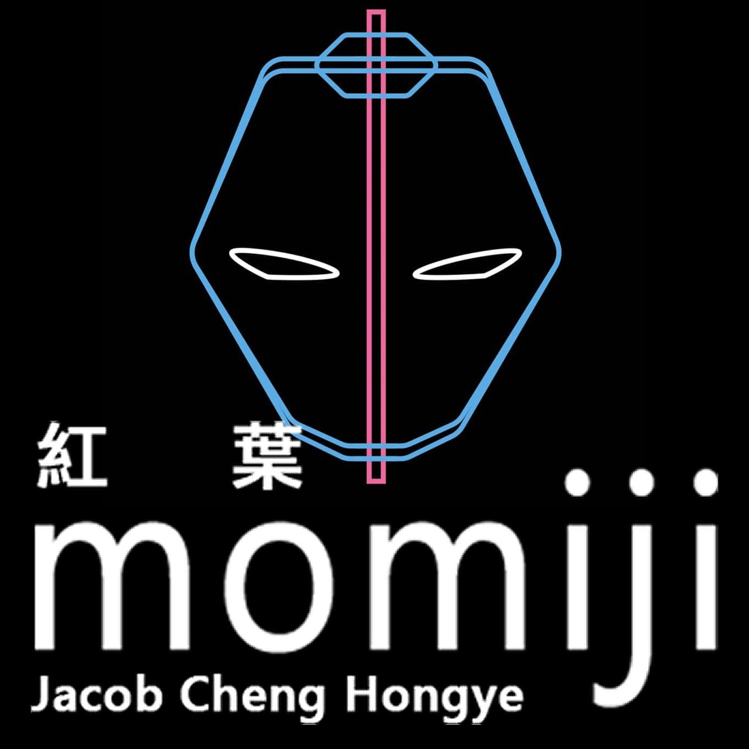 Momiji Counterweight